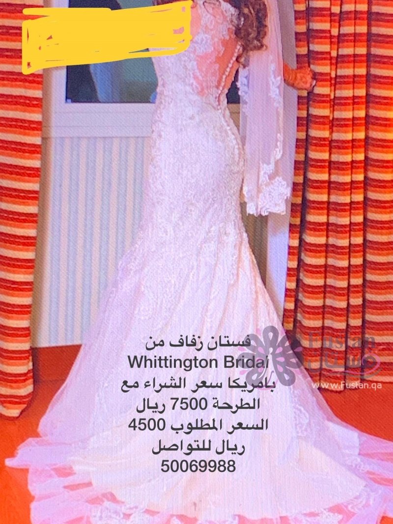 فستان زفاف