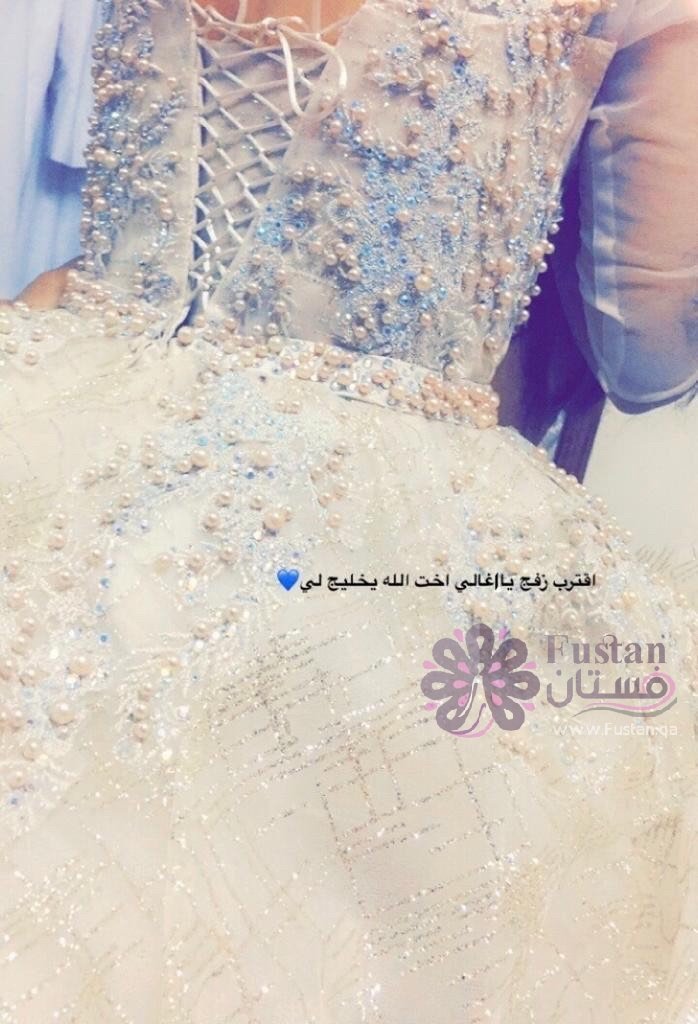 فستان للملجه