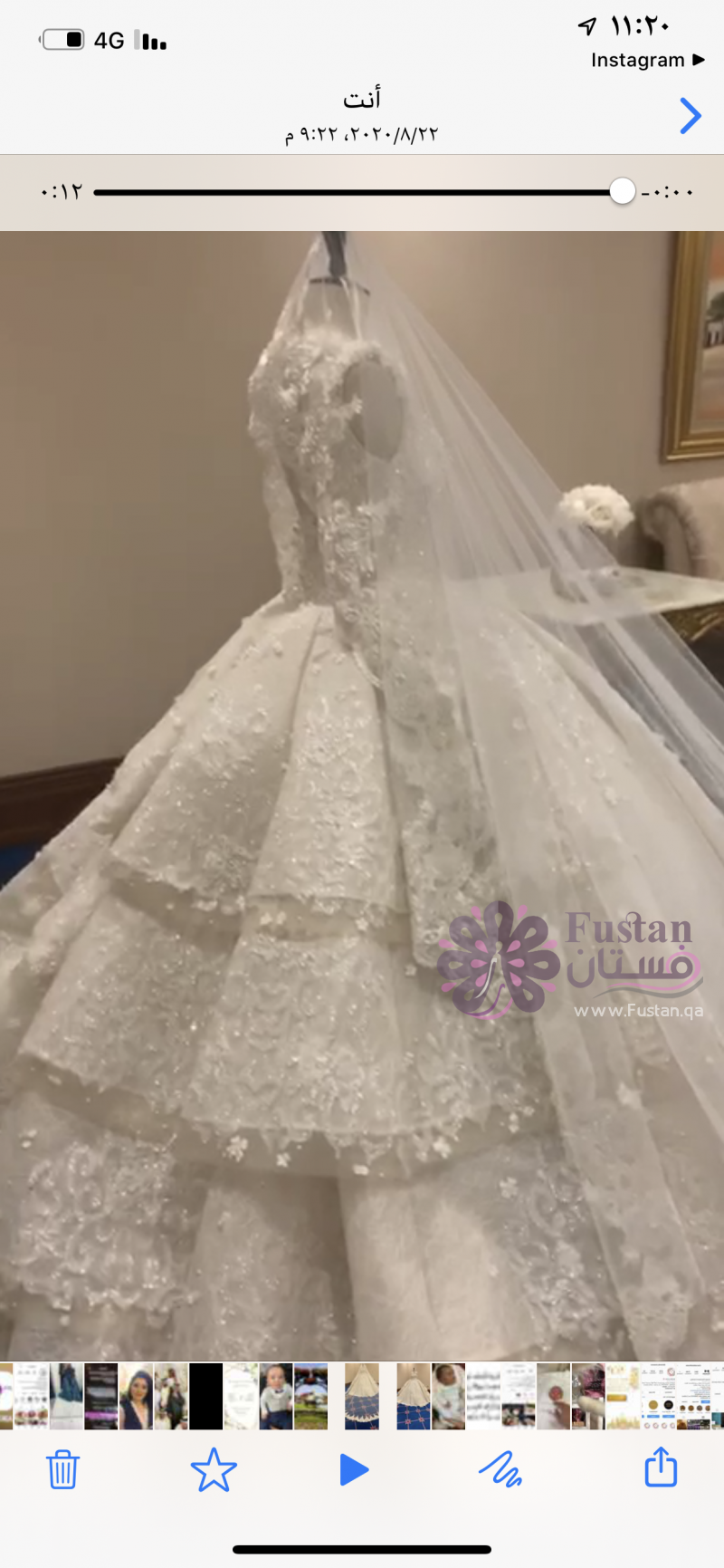 فستان عرس 