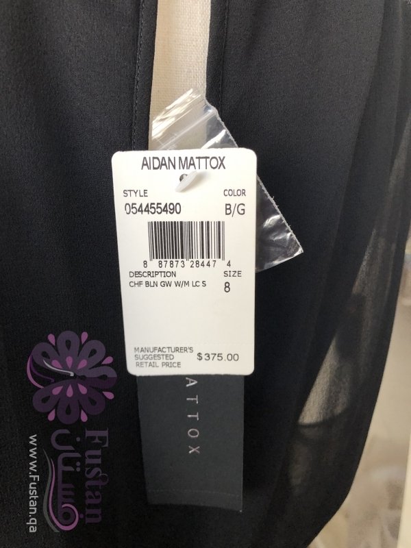 Aidan Mattox evening dress