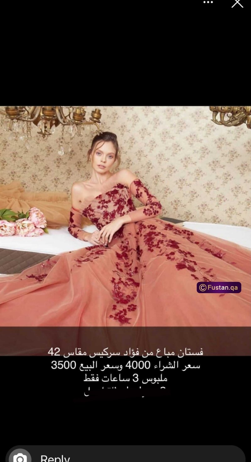 فستان فاشن