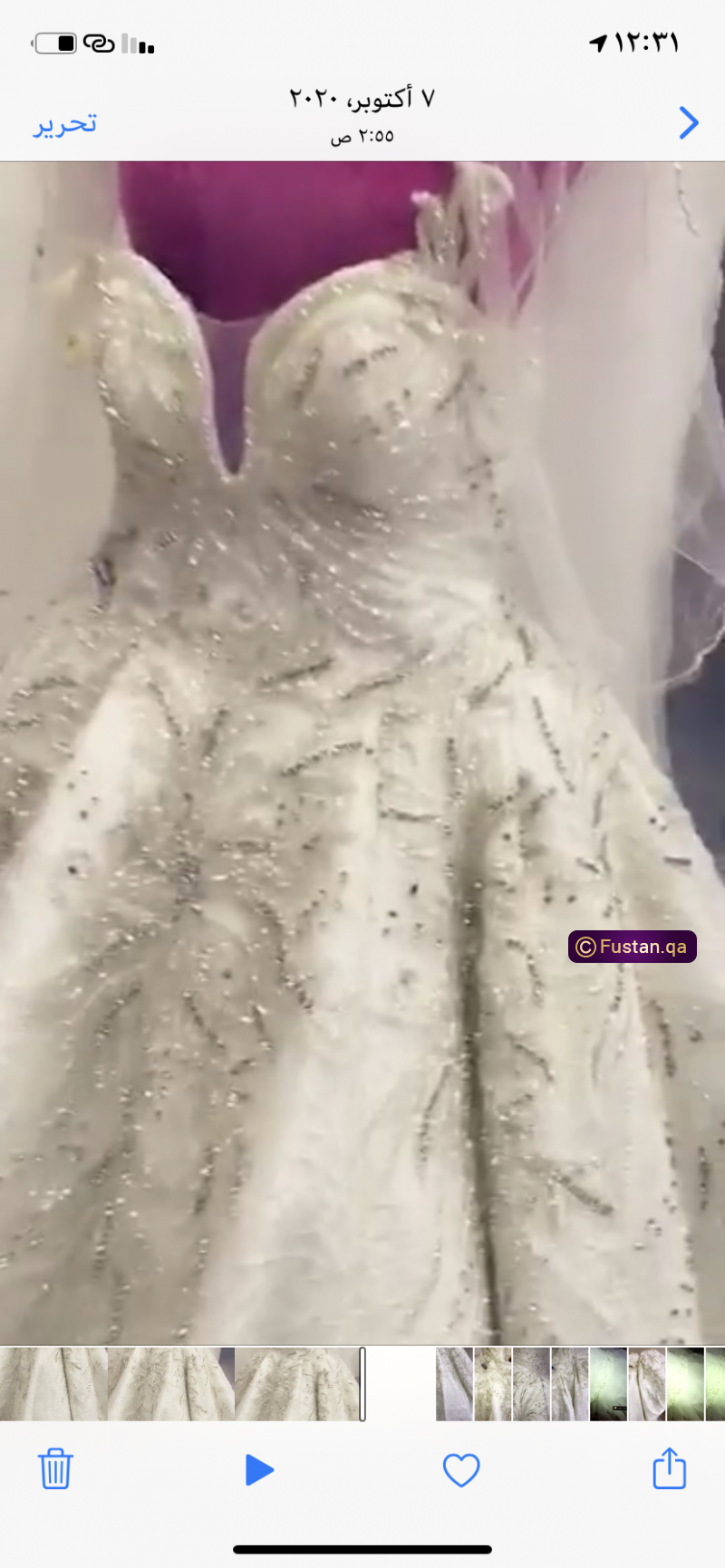 فستان زفاف جميل لبسه واحده 