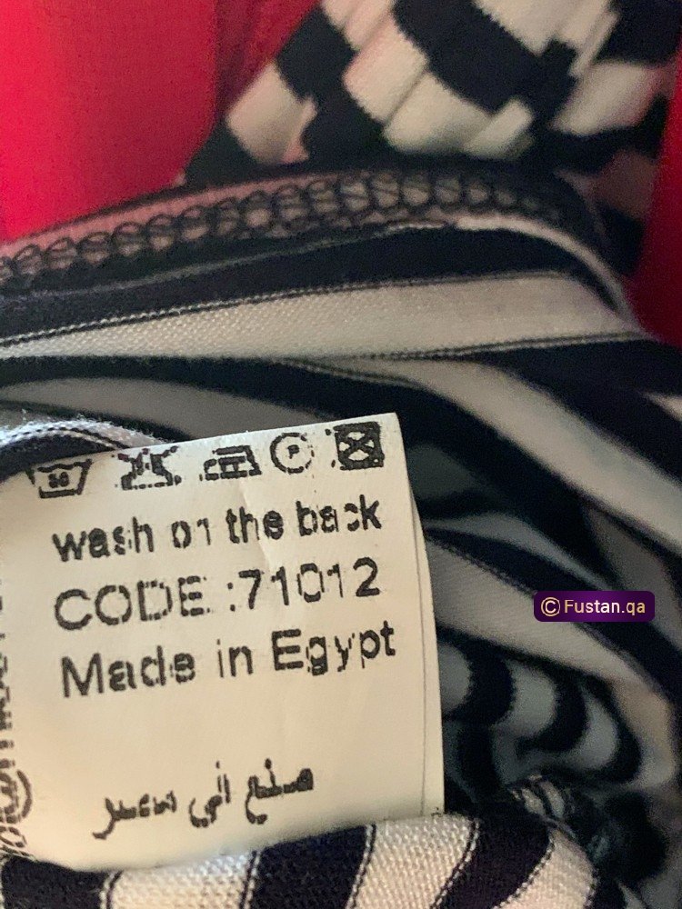 فستان قطن جديد