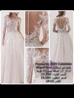 فستان عروس pronovias 2019