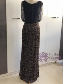 Aidan Mattox evening dress