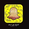 Noor Asaad